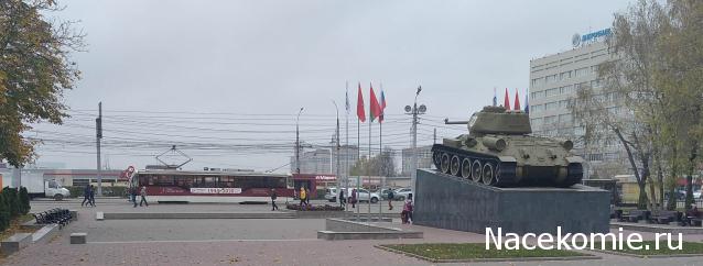 Тракторная болталка