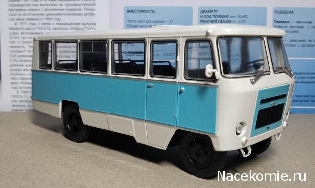 Фото наших коллекций автомобилей