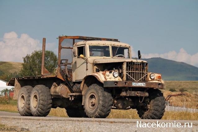 Легендарные Грузовики СССР №34  - КрАЗ-255Б1