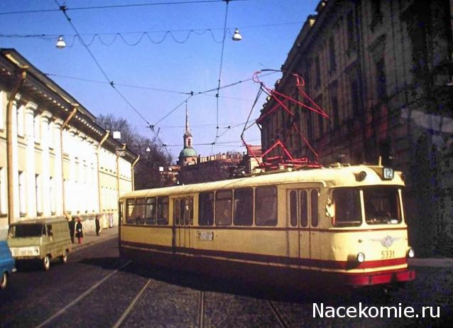 Тракторная болталка