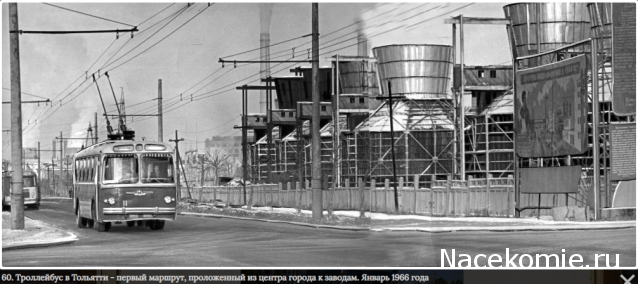 Интересные фото автобусов СССР