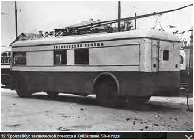 Интересные фото автобусов СССР