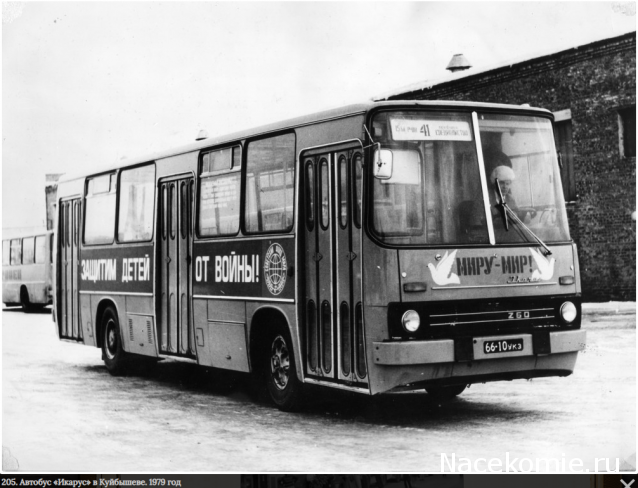 Интересные фото автобусов СССР