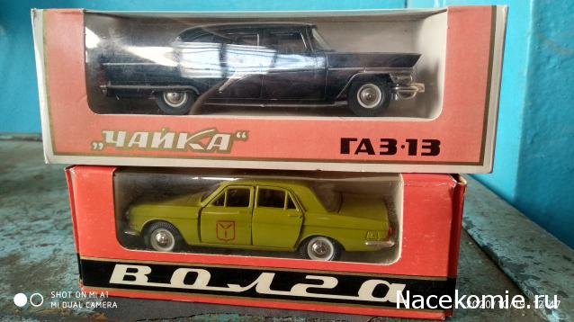 Фото наших коллекций автомобилей
