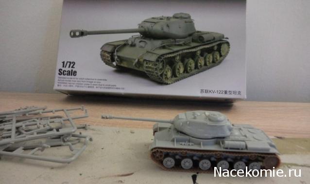 Анонсы и новости БТТ в 1/72