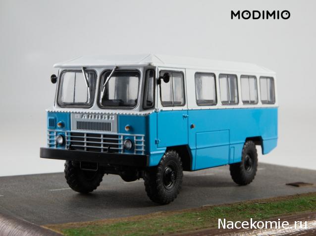 Наши Автобусы №17 - АПП-66