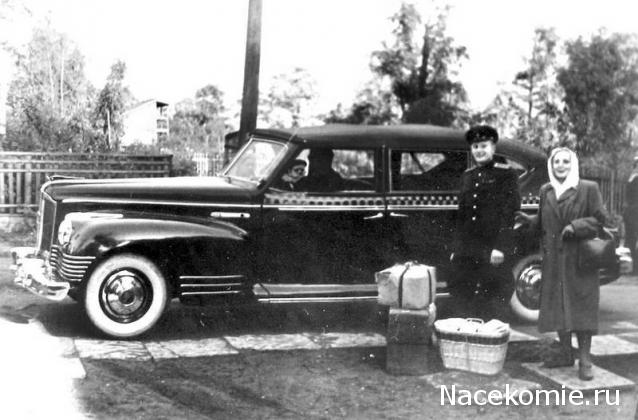 Болталка АЛ и АНС