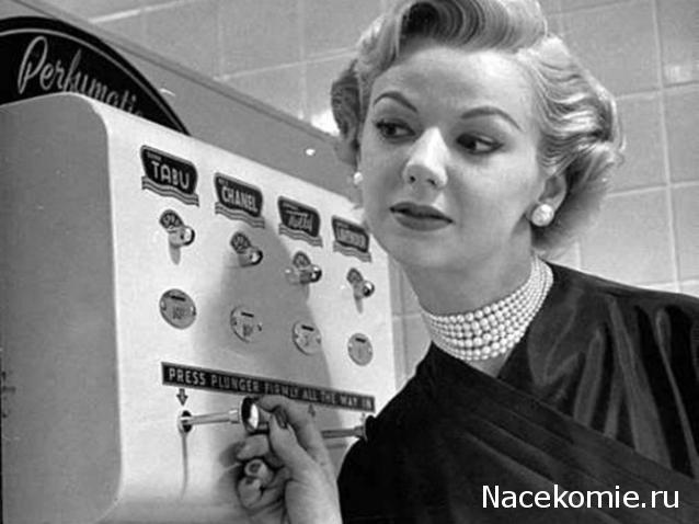 Тракторная болталка