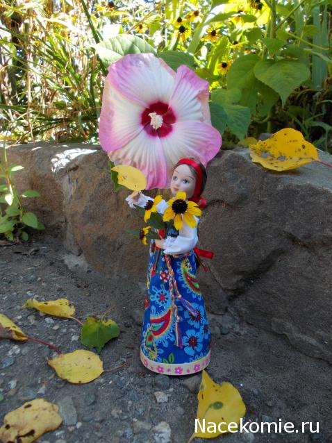 Наши Дни Рождения