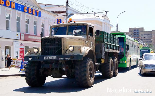 Легендарные Грузовики СССР №34  - КрАЗ-255Б1