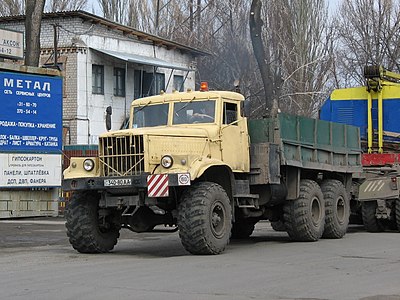 Легендарные Грузовики СССР №34  - КрАЗ-255Б1
