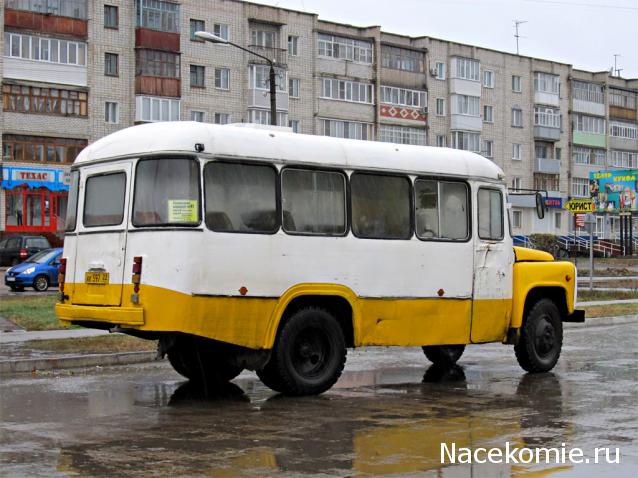 Наши Автобусы - График выхода и обсуждение