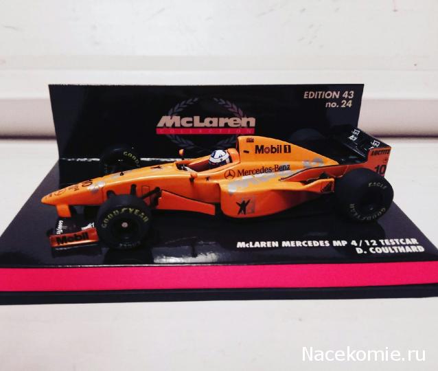 Наши коллекции - Формула 1