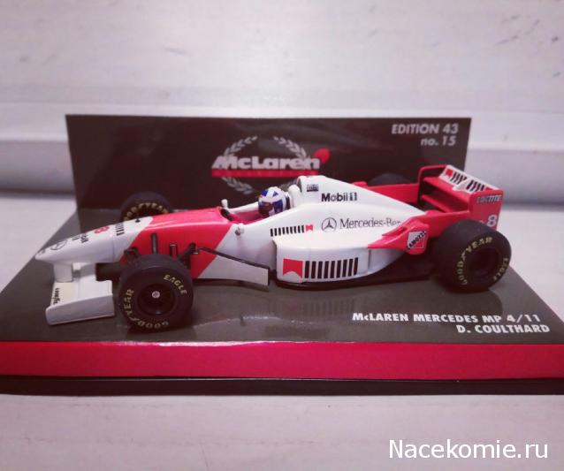 Наши коллекции - Формула 1