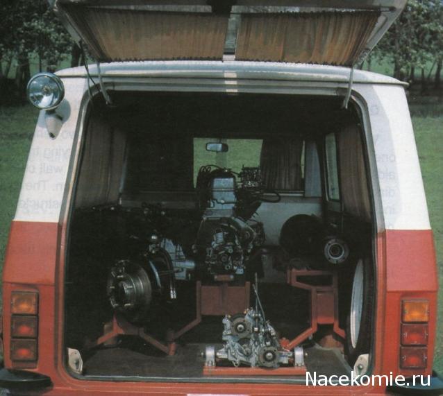 Болталка АЛ и АНС