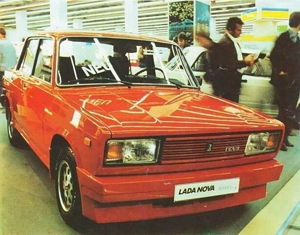 Болталка АЛ и АНС