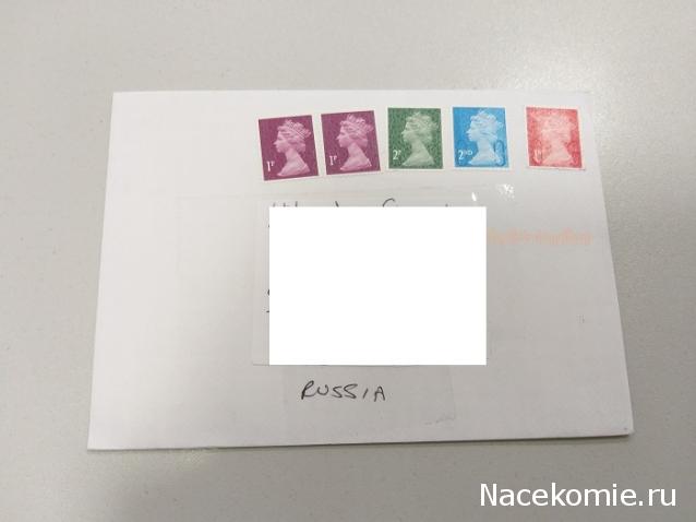 Тракторная болталка