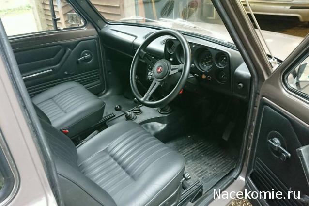 Болталка АЛ и АНС