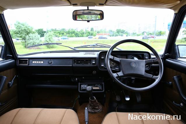 Болталка АЛ и АНС