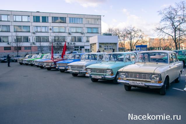 Болталка АЛ и АНС