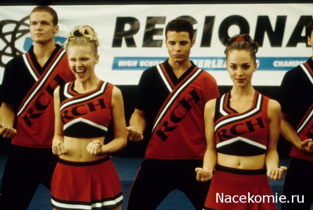 Кинозал автолюбителей