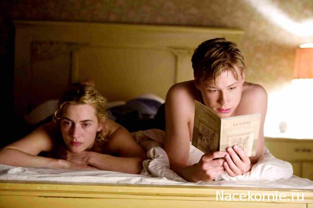 Кинозал автолюбителей