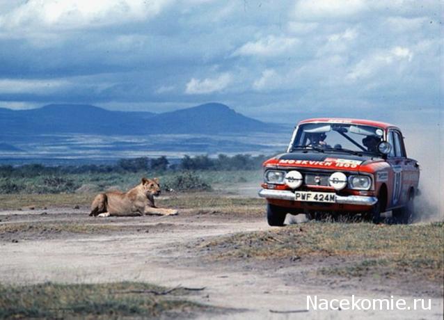 Болталка АЛ и АНС