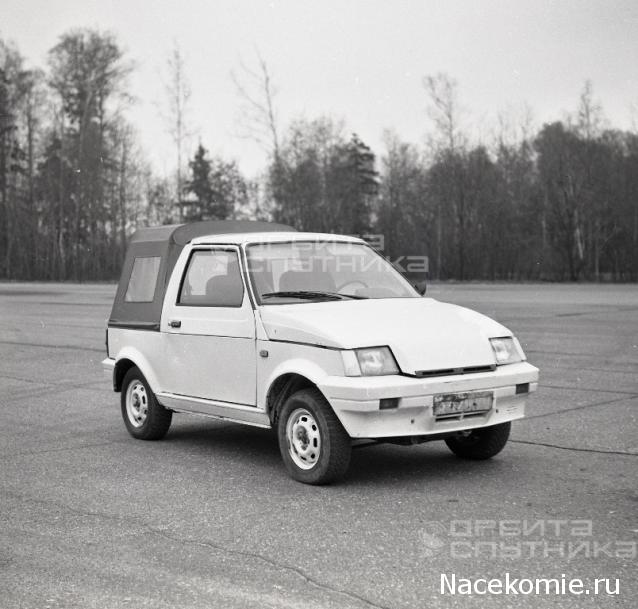 Болталка АЛ и АНС