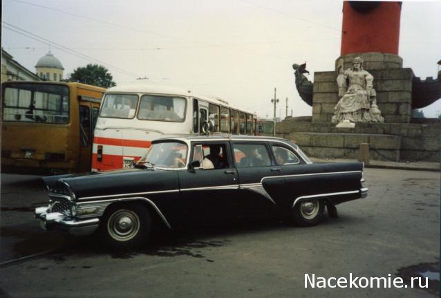 Болталка АЛ и АНС