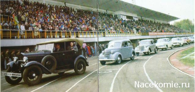 Болталка АЛ и АНС