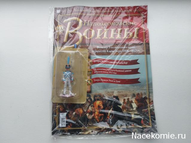 Тракторная болталка