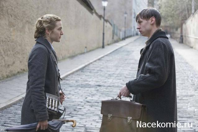 Кинозал автолюбителей