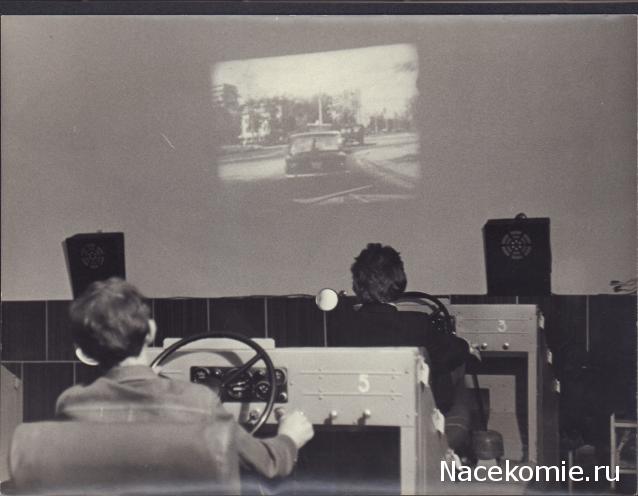 Болталка АЛ и АНС