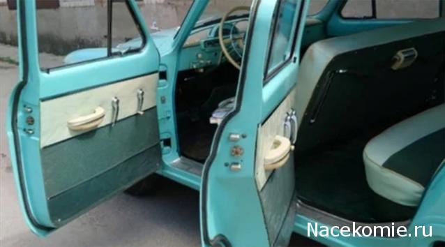 Болталка АЛ и АНС