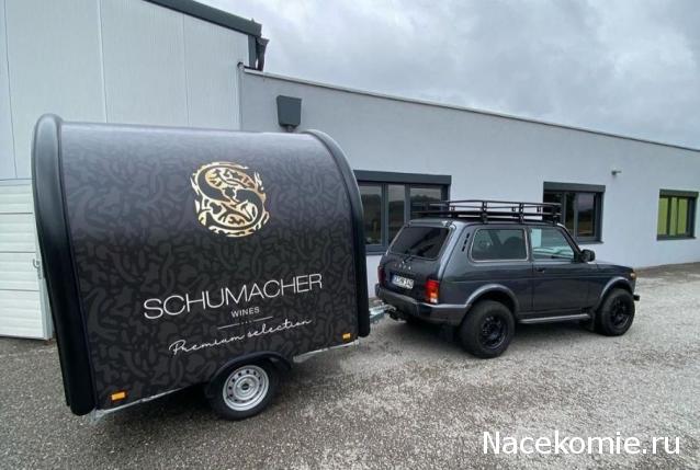 Болталка АЛ и АНС