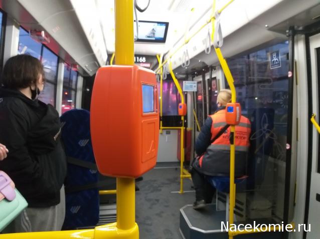 О транспорте и не только...