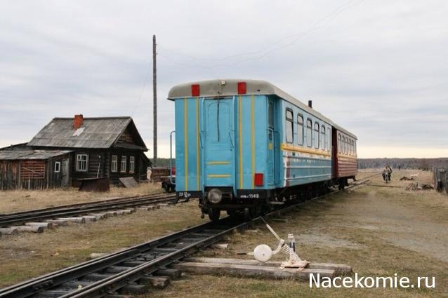 Железная Дорога в Миниатюре - Болталка