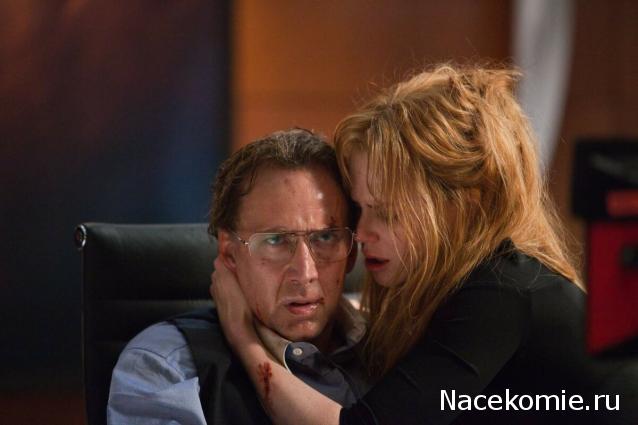 Кинозал автолюбителей