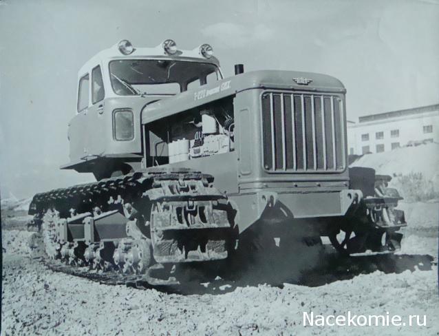 Тракторная болталка