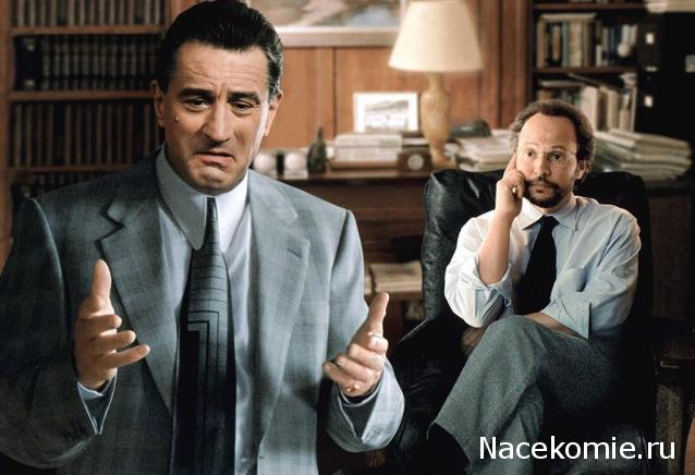 Кинозал автолюбителей