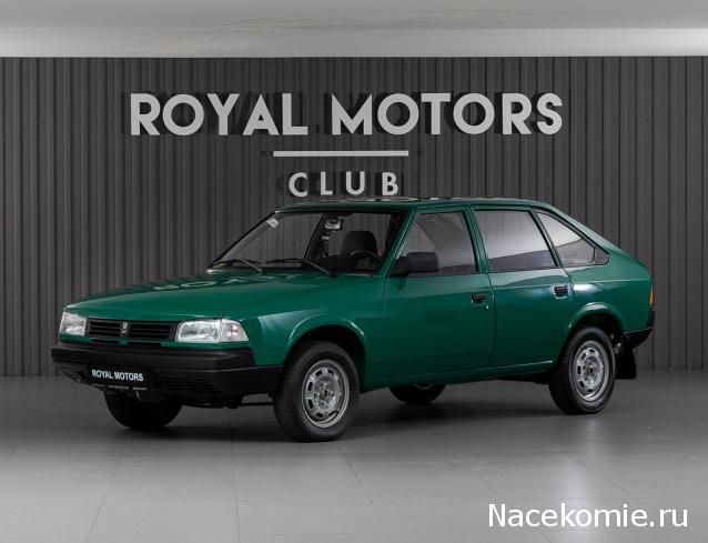 Болталка АЛ и АНС