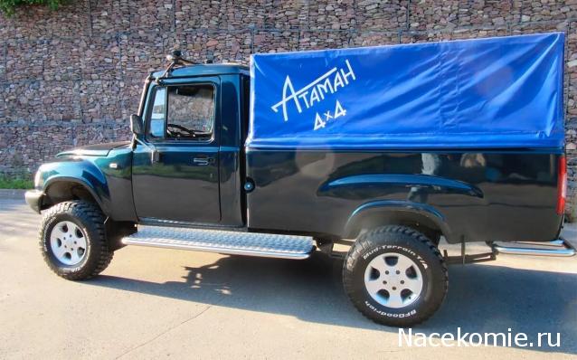 Болталка АЛ и АНС