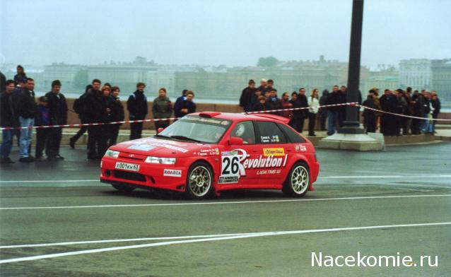 Болталка АЛ и АНС