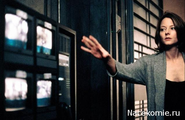 Кинозал автолюбителей