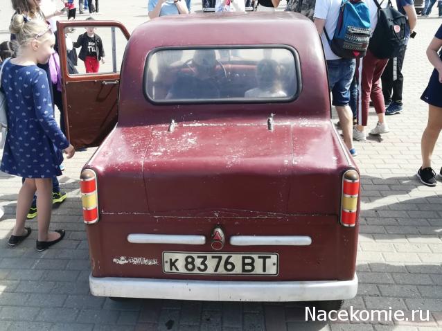 Болталка АЛ и АНС