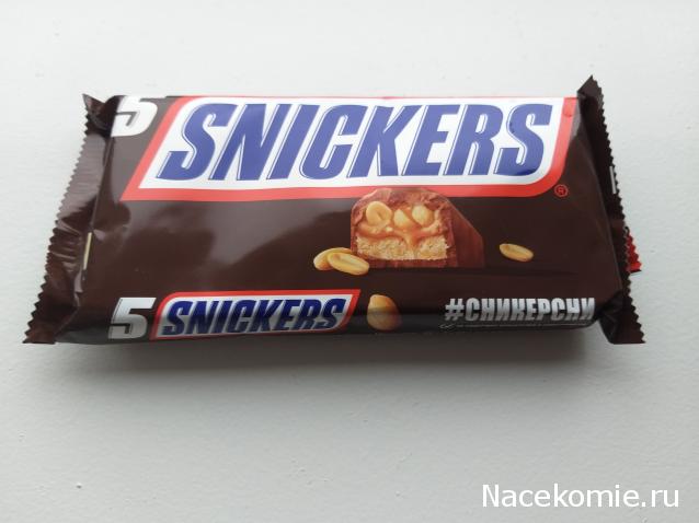 Snickers Protein Flapjack Bar