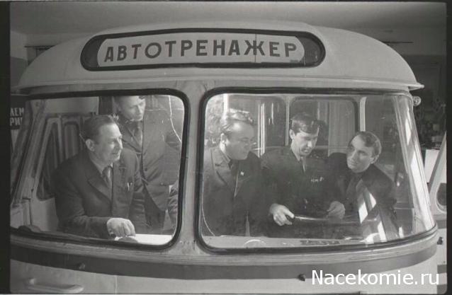 Болталка АЛ и АНС