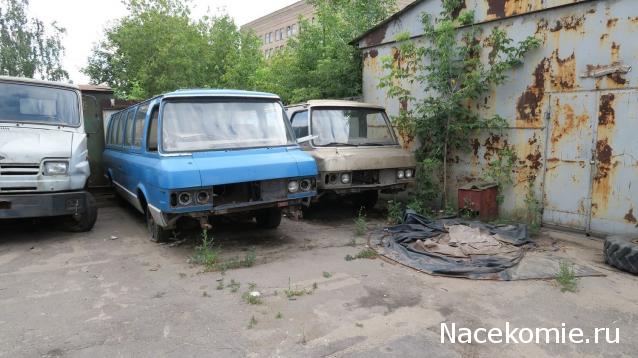 Болталка АЛ и АНС