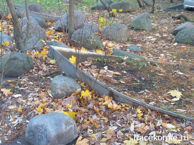 Тракторная болталка