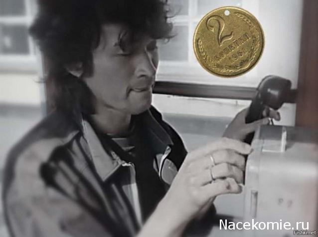 Тракторная болталка